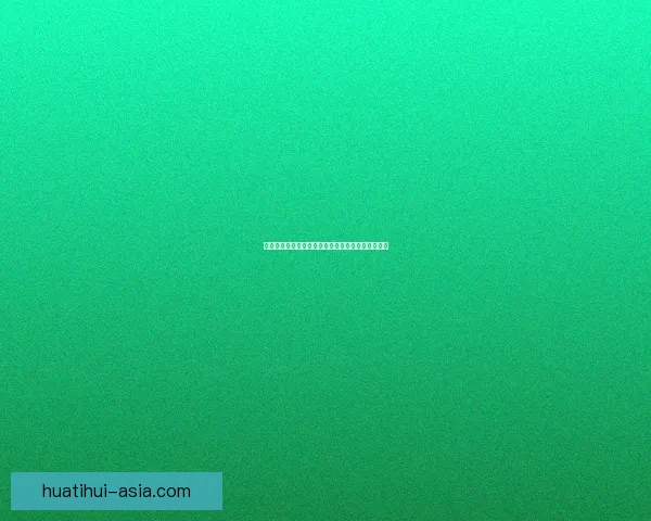 世界杯精彩对决前瞻与胜负预测全指南助你精准下注