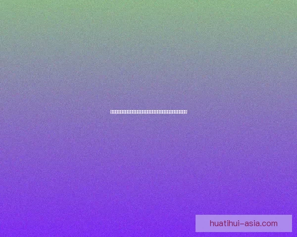 世界杯足球竞猜预测技巧与分析：帮助你轻松赢得竞猜奖励的终极指南